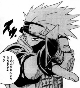 なりすまし・・・