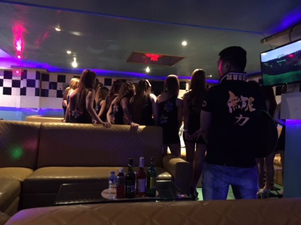 激しいお店、無限