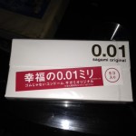 フィリピン人に求めてはいけない計画性