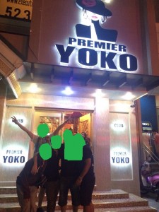 PREMIER YOKO その2