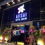 新店舗 AJISAIに行ってきました