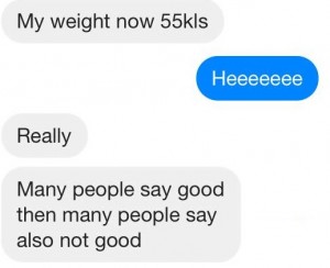 何かあればストレス