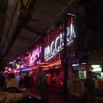 タイ　2016①