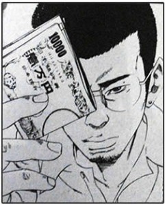 タスケテ・・・